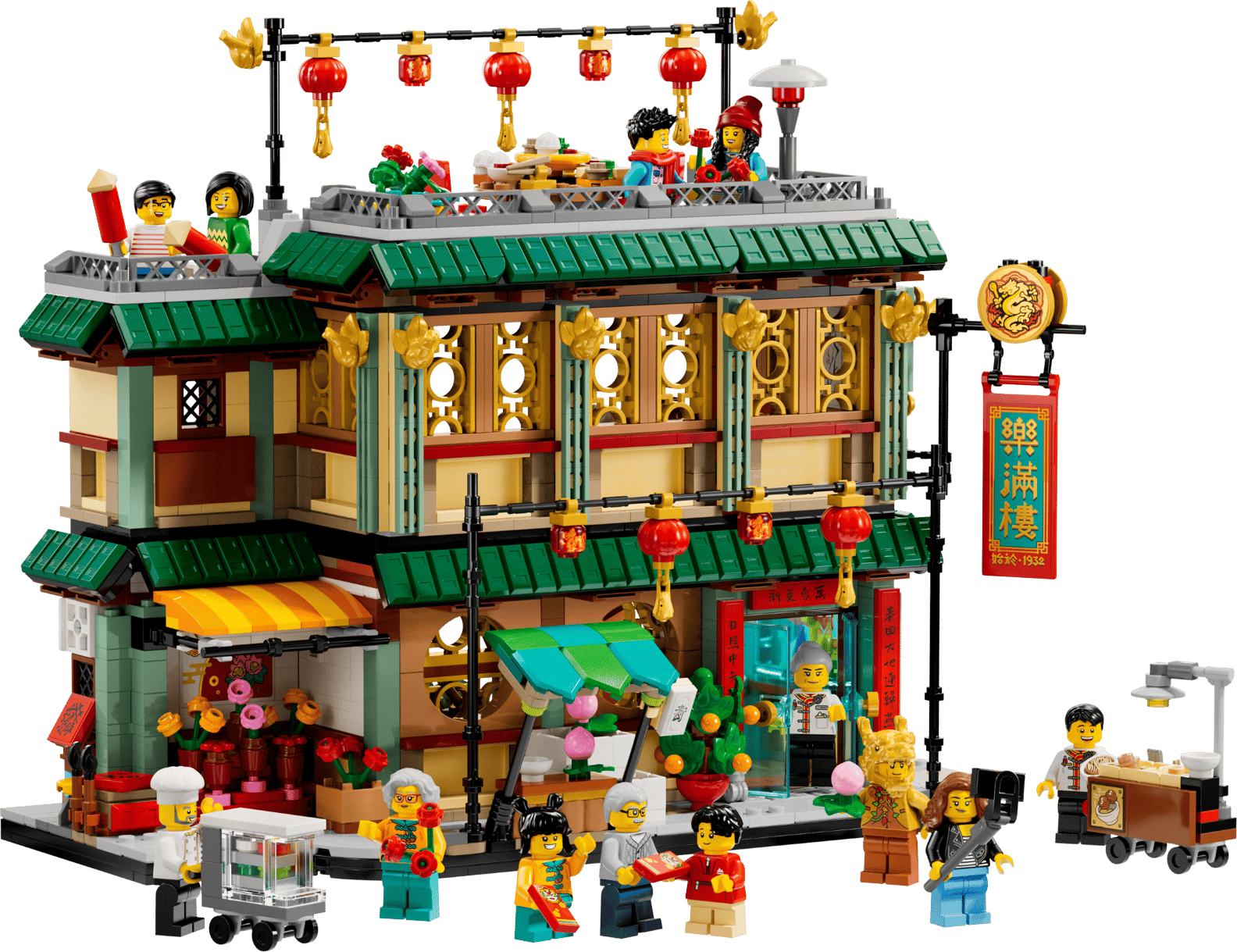 LEGO Family Reunion Celebration Set (80113)