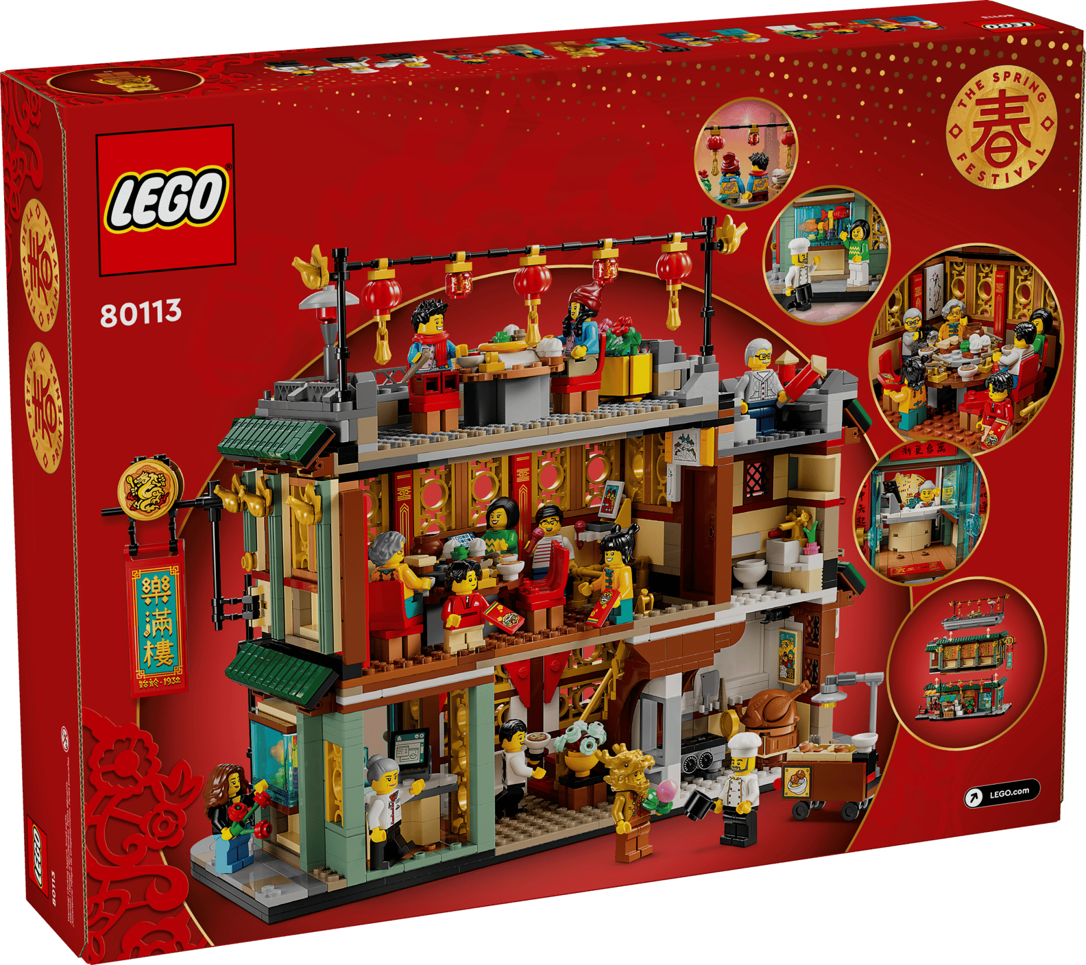 LEGO Family Reunion Celebration Set (80113)