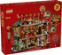 LEGO Family Reunion Celebration Set (80113)