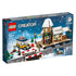 LEGO Creator Winter Village Station Set (10259)