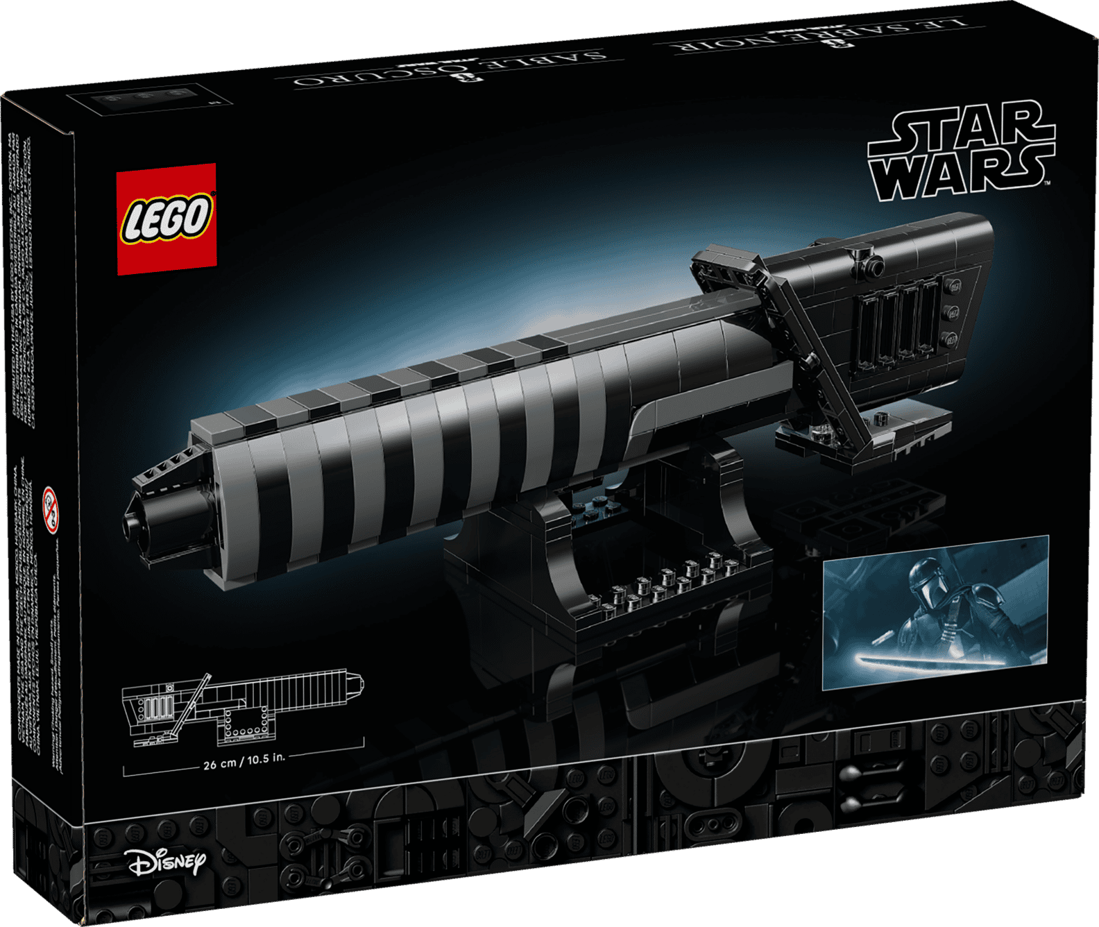 LEGO Star Wars The Darksaber GWP Set (40917)