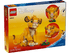 LEGO Disney Simba the Lion King Cub Set (43243)