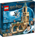 LEGO Harry Potter Hogwarts Courtyard: Siriu’s Recue Set (76401)