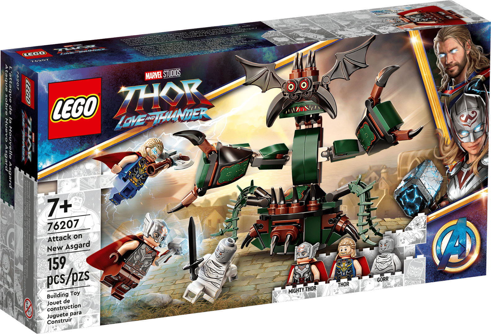 LEGO Marvel Attack on New Asgard Set (76207)