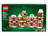 LEGO 2023 Employee Exclusive Gingerbread House Set (4002023)