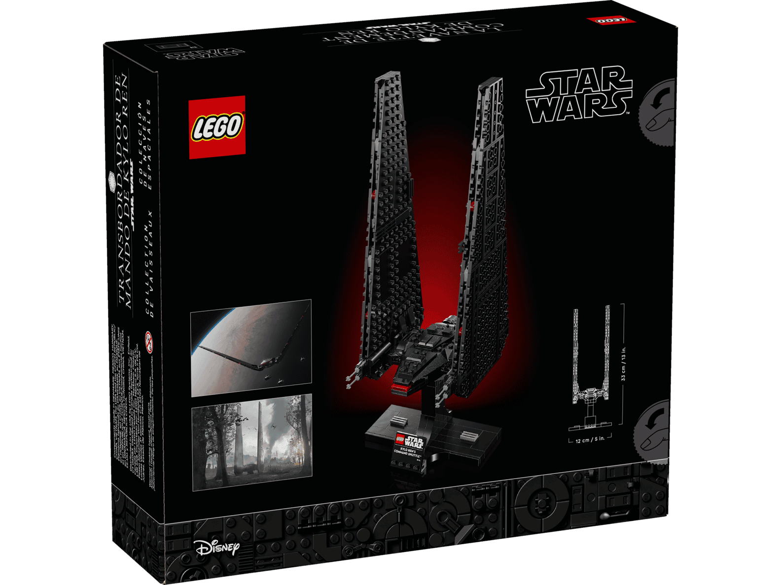 LEGO Star Wars Kylo Ren’s Command Shuttle Set (75406)
