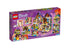 LEGO Friends Mia’s House Set (41369)