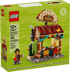 LEGO Restaurants of the World: Mexico GWP Set (40907)