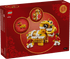 LEGO Lion Dance GWP Set (40915)