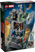 LEGO Marvel Avengers: Doomsday New Avengers Tower Set (76352)