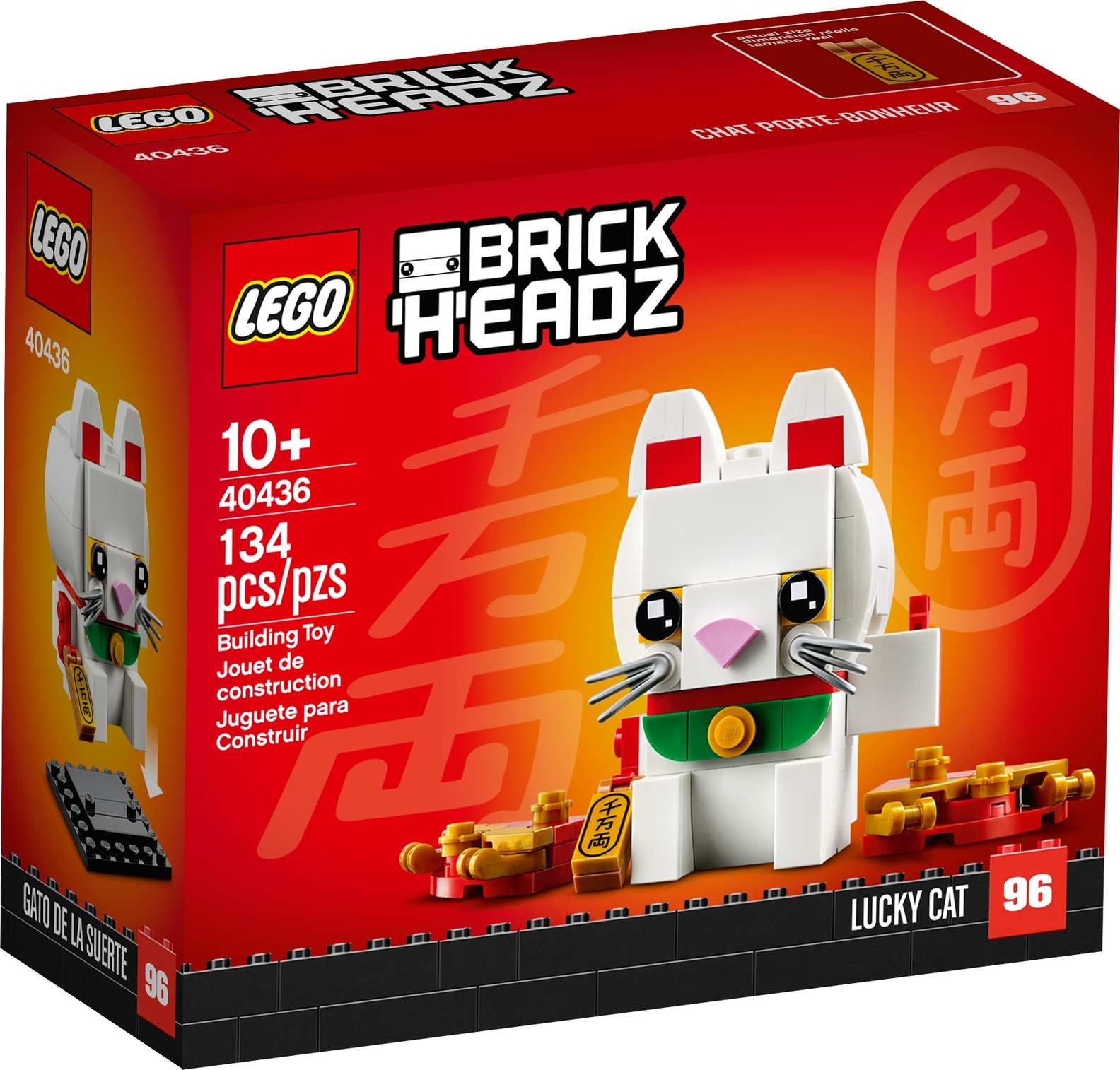 LEGO Lucky Cat BrickHeadz Set (40436)