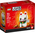 LEGO Lucky Cat BrickHeadz Set (40436)