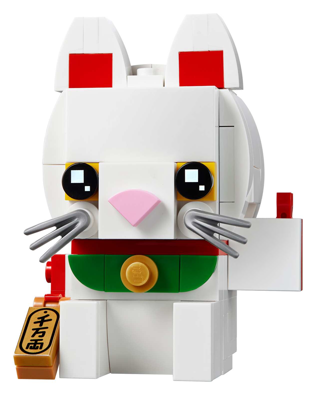 LEGO Lucky Cat BrickHeadz Set (40436)