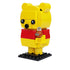 Winnie the Pooh Bear BrickHeadz