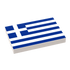 Greece Flag (2x3 Tile)