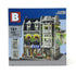 B3 Customs® Green Grocer Modular Minifig Scale Set (4x4 Tile)