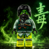 Morro - Possession - LEGO Ninjago Minifigure (2015)