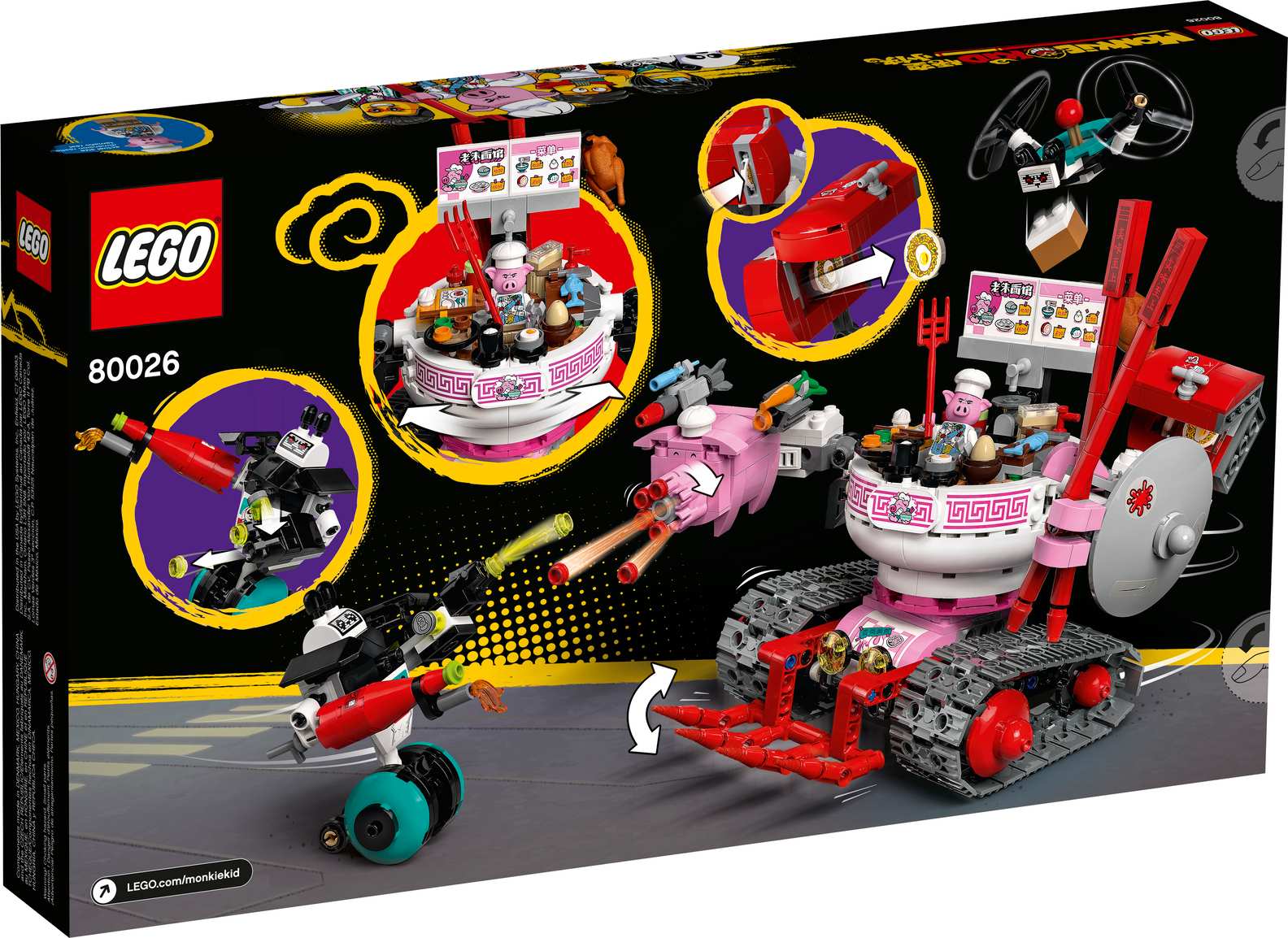 LEGO Monkie Kid Pigsy’s Noodle Tank Set (80026)