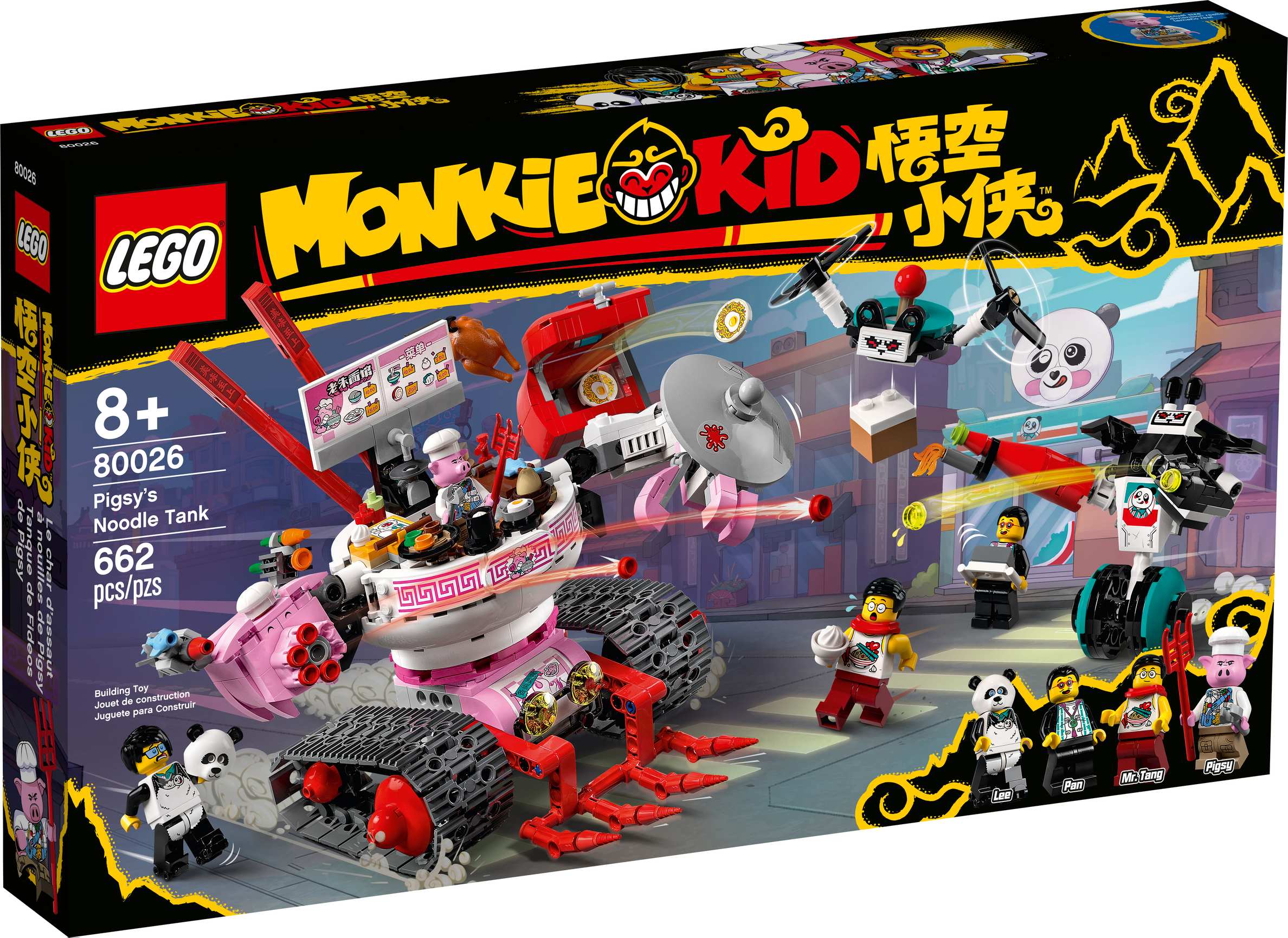 LEGO Monkie Kid Pigsy’s Noodle Tank Set (80026)