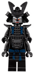 Lord Garmadon (Armor) - LEGO Ninjago Movie Minifigure (2017)