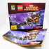 LEGO Comic-Con Exclusive Rocket's Warbird [LOOSE] [RETIRED]