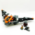 LEGO Comic-Con Exclusive Rocket's Warbird [LOOSE] [RETIRED]