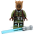 Jedi Knight (The Old Republic) - LEGO Star Wars Minifigure (2013)