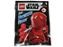 Elite Praetorian Guard - LEGO Star Wars Minifigure Foil Pack (2020)