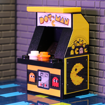 Dot-Man Arcade Machine made using LEGO parts - B3 Customs – The Brick ...