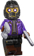 T'Challa as Star-Lord - LEGO Marvel Collectible Minifigure (Series 1) (2021)