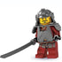 Samurai Warrior - Series 3 LEGO Collectible Minifigure (2011)